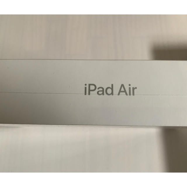iPad Air シルバー 第3世代 Wi-Fi 256GB 2019年春