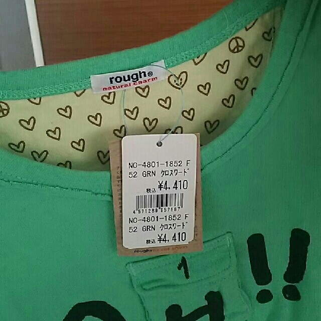 rough(ラフ)のrough Tシャツ グリーン レディースのトップス(Tシャツ(半袖/袖なし))の商品写真