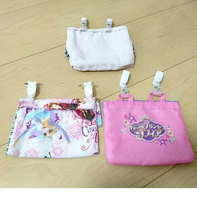 レイナ様専用 女の子 移動ポケット キッズ/ベビー/マタニティのこども用バッグ(その他)の商品写真