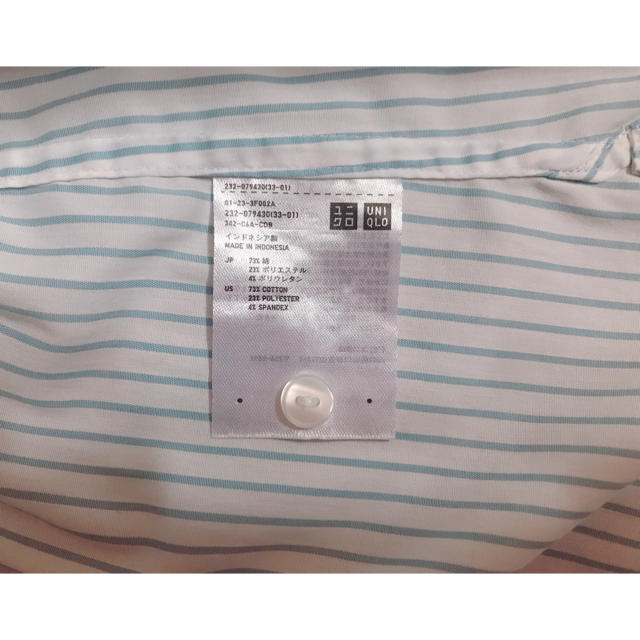 UNIQLO(ユニクロ)のユニクロ ストレッチブロードストライプシャツ Ｍ 白×水色 レディースのトップス(シャツ/ブラウス(長袖/七分))の商品写真