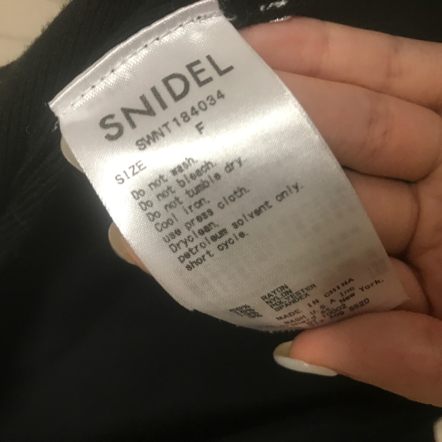 SNIDEL(スナイデル)のスナイデル パフスリーブカーディガン レディースのトップス(カーディガン)の商品写真