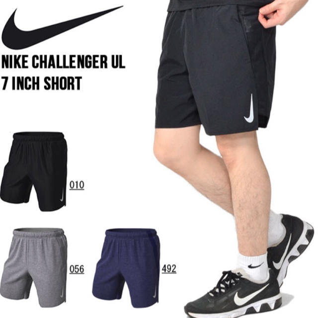 NIKE - ナイキ ハーフパンツ サイズ Mの通販 by ラクマは退会致します ...