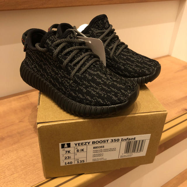 YEEZY BOOST 350 INFANT BB5355キッズ/ベビー/マタニティ