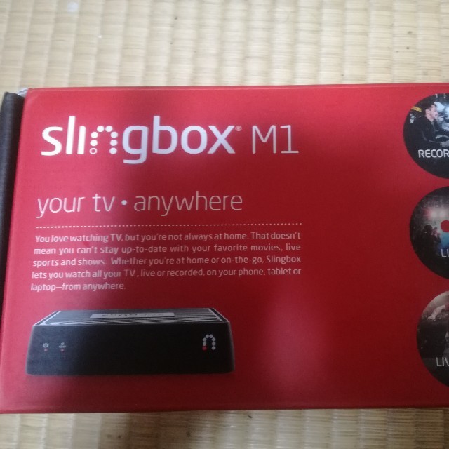 変換プラグ付きSling Media Slingbox M1 スリングボックス-