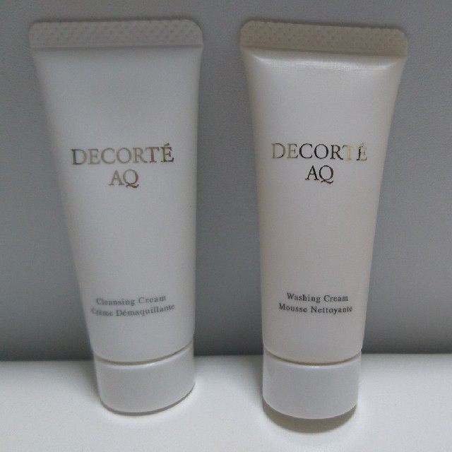 COSME DECORTE(コスメデコルテ)のCOSME DECORTE  サンプルセット コスメ/美容のキット/セット(サンプル/トライアルキット)の商品写真