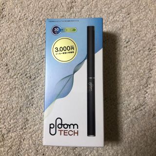 プルームテック(PloomTECH)のプールムテック(タバコグッズ)