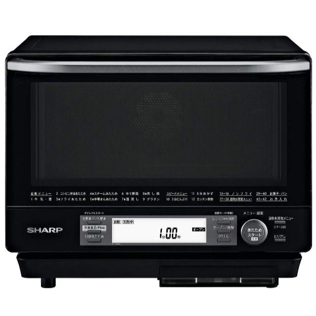 新品☆シャープ 過熱水蒸気オーブンレンジ RE-V100A-B ブラック | www
