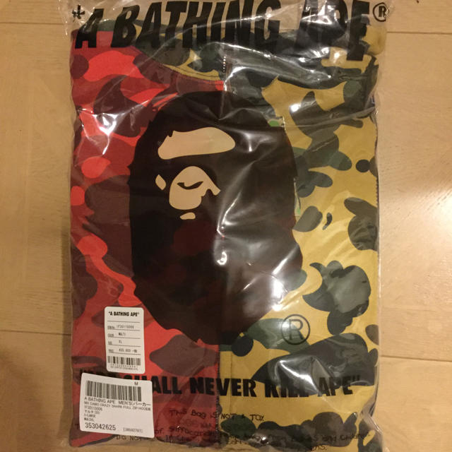 A BATHING APE(アベイシングエイプ)のape bape mix camo crazy shark hoodie XL メンズのトップス(パーカー)の商品写真