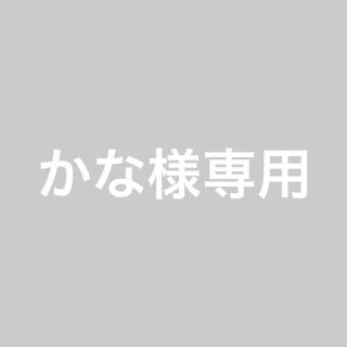 かな様専用ページ(国内アーティスト)