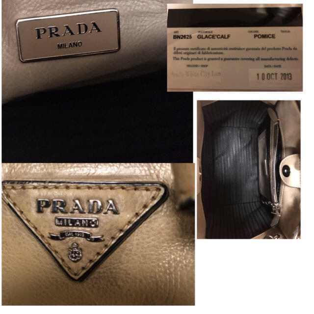 週末お値下げ！PRADA プラダ  ツーウェイバッグ ショルダー付き