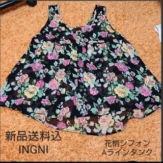 イング(INGNI)の新品送料込 INGNI 花柄シフォンAラインタンク(カットソー(半袖/袖なし))