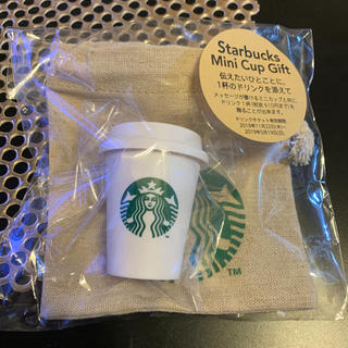 スターバックスコーヒー(Starbucks Coffee)のスターバックス ミニカップ ギフト(容器)
