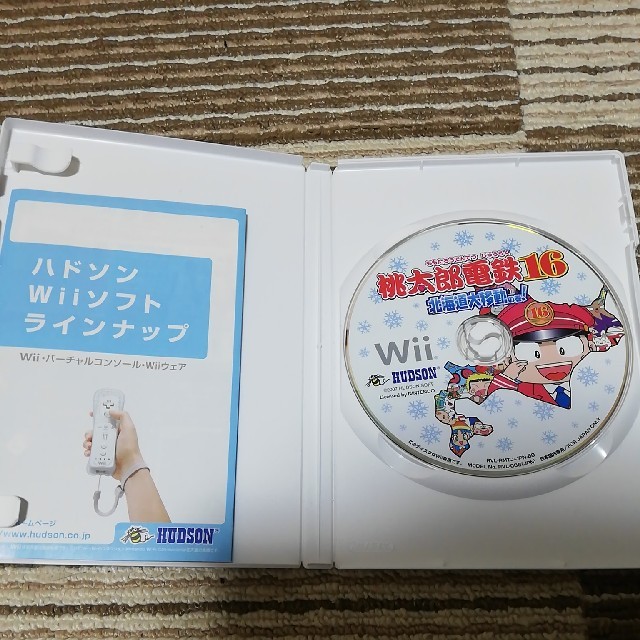 Wii(ウィー)のWii 桃太郎電鉄 リモコン2種付 エンタメ/ホビーのゲームソフト/ゲーム機本体(家庭用ゲームソフト)の商品写真