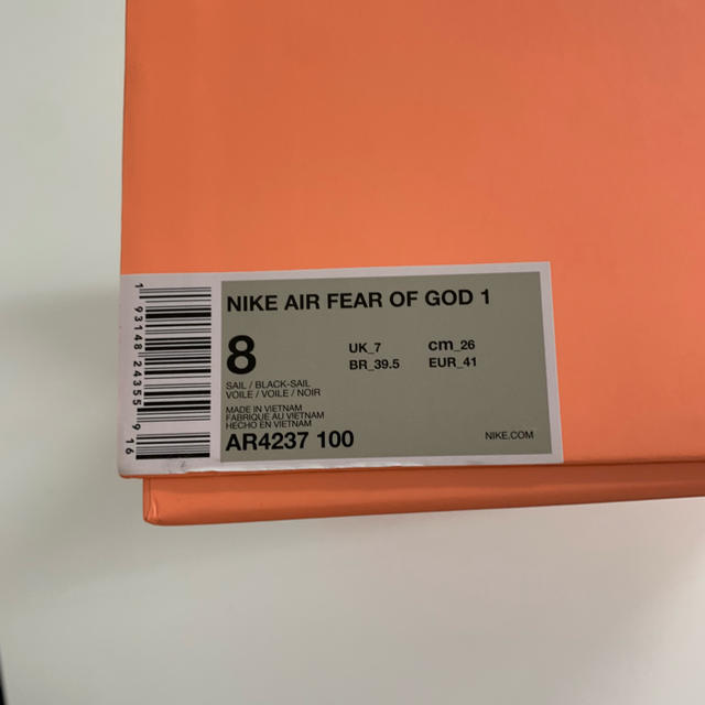 26.0 NIKE air fear of god 1 SAIL