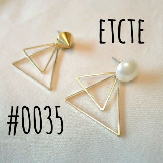 etcte○三角ユラユラピアス○0035(ピアス)