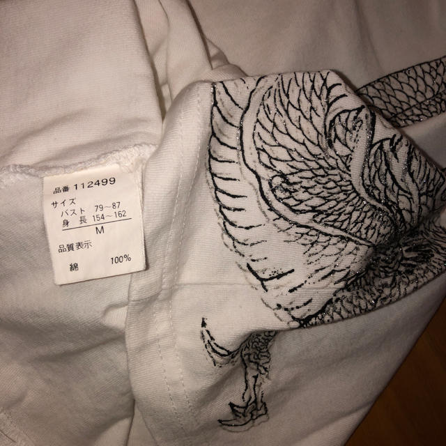CECIL McBEE(セシルマクビー)のCECIL McBEE☆Tシャツ レディースのトップス(Tシャツ(半袖/袖なし))の商品写真