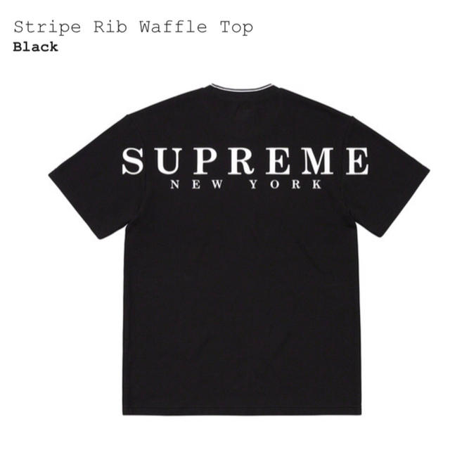 【黒S】Supreme Stripe Rib Waffle Top
