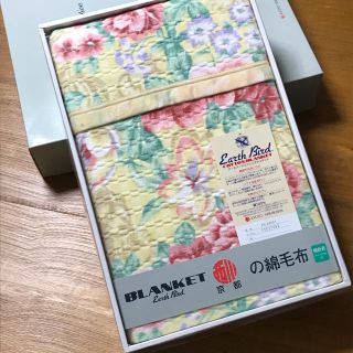 ニシカワ(西川)の京都西川 アースバードコットンブランケット（綿毛布）(毛布)