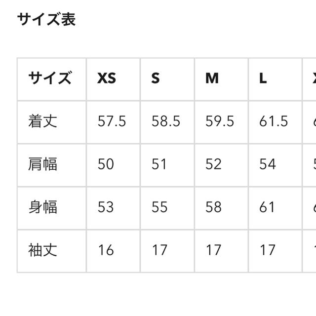 GU(ジーユー)のGU ドットオープンカラーシャツ レディースのトップス(シャツ/ブラウス(半袖/袖なし))の商品写真