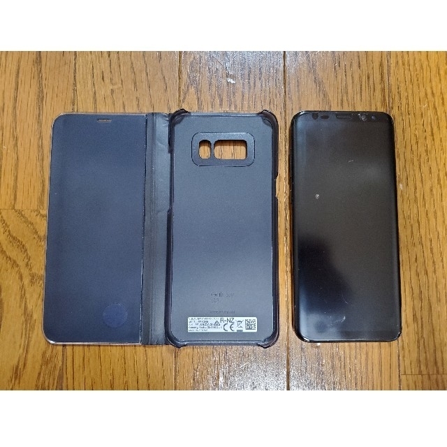 スマートフォン本体Galaxy　S８プラス　ブラック()