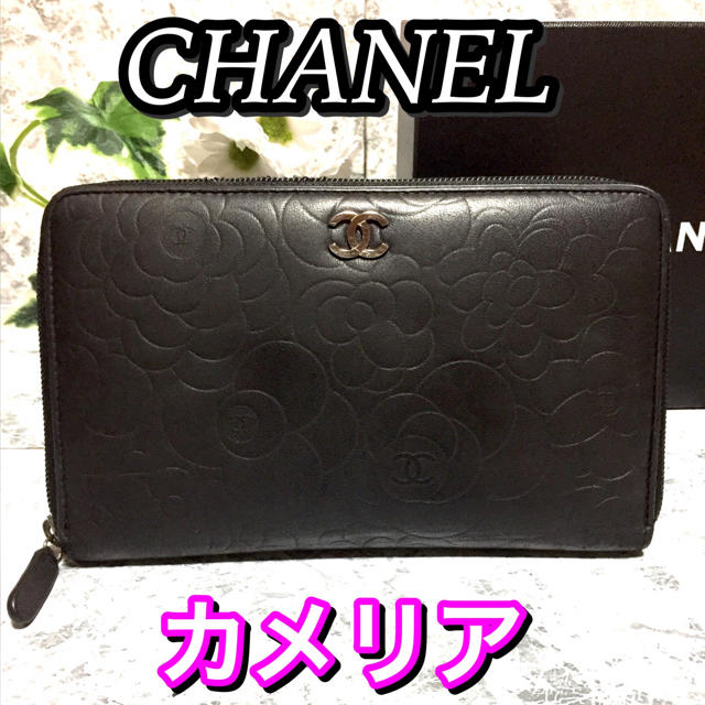 CHANEL(シャネル)の希少！CHANEL カメリア 大判ラウンドファスナー  長財布 大きめサイズ レディースのファッション小物(財布)の商品写真