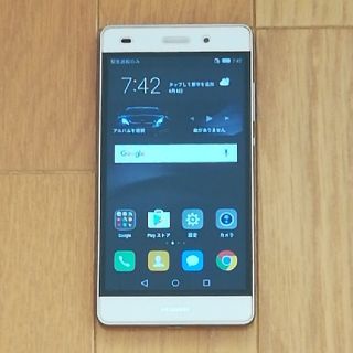 アンドロイド(ANDROID)のようさん9様専用　SIMフリー スマホ HUAWEI P8 lite ゴールド(スマートフォン本体)