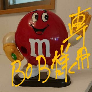 エムアンドエムアンドエムズ(m&m&m's)のm&m's チョコレートディスペンサー(キャラクターグッズ)