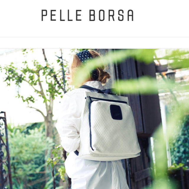 PELLE BORSA - ペレボルサ アルディ ホワイトリュックの通販 by サブコ 