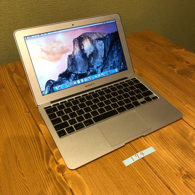 充電器付き MacBook air 11インチ Late2010 カスタム