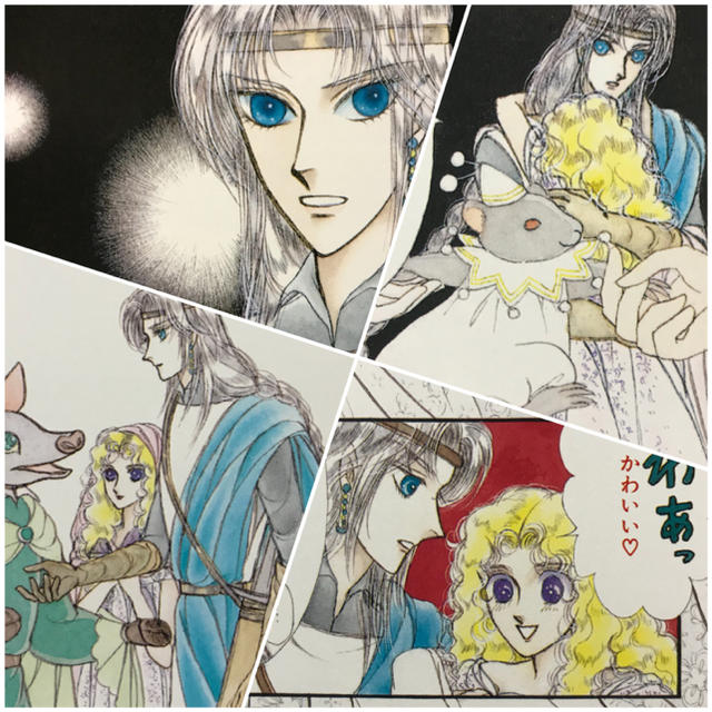 画集 イラスト集 ルーン マスター 魔法使いの領域 中山星香画集 三剣物語 の通販 By Gauntlet10gen S Shop ラクマ 画集 イラスト集 ルーン マスター 魔法使いの領域 中山星香画集 三剣物語 の通販 By Gauntlet10gen S Shop ラクマ