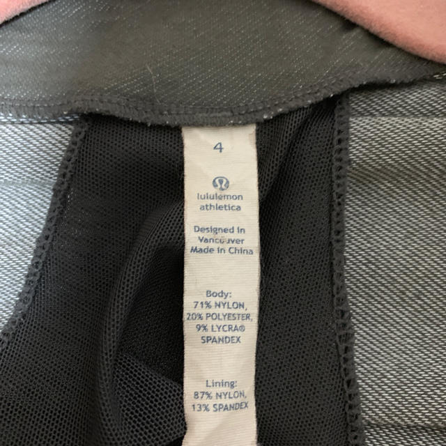 lululemon(ルルレモン)のルルレモン ジップアップジャケット スポーツ/アウトドアのトレーニング/エクササイズ(ヨガ)の商品写真