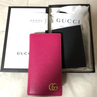 グッチ(Gucci)のGUCCI☆手帳iPhoneカバー(iPhoneケース)