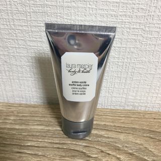 ローラメルシエ(laura mercier)のローラメルシエ  アンバーバニラ ボディクリーム 新品(ボディクリーム)