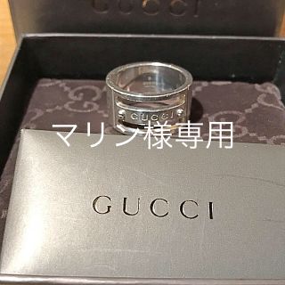 グッチ(Gucci)のGUCCIリング(リング(指輪))