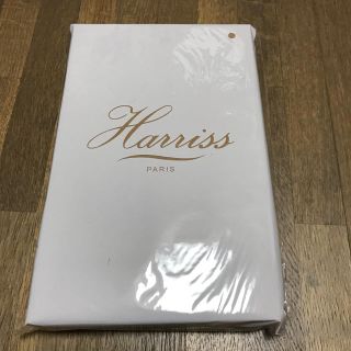 ハリス(Harriss)の大人のおしゃれ手帖6月号特別付録 2WAY巾着ショルダーバッグ ハリス(ショルダーバッグ)