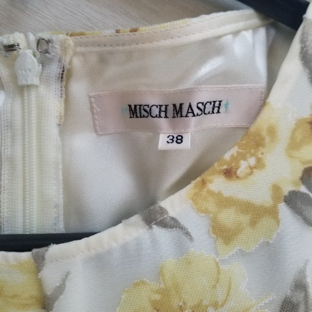 MISCH MASCH(ミッシュマッシュ)の(お値下げ)オパール花柄ワンピース　MISCH MASCH レディースのワンピース(ひざ丈ワンピース)の商品写真