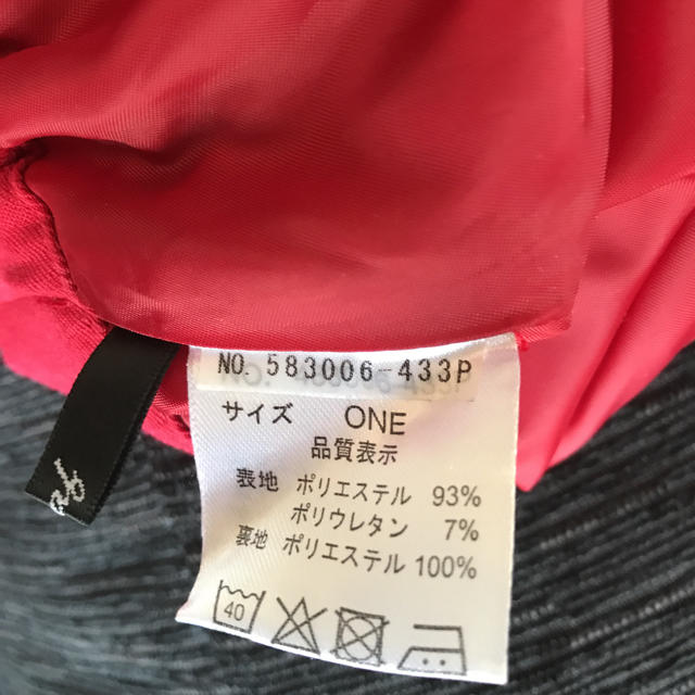 OSMOSIS(オズモーシス)のアシンメトリーガウチョパンツ  るるるさん専用 レディースのパンツ(カジュアルパンツ)の商品写真