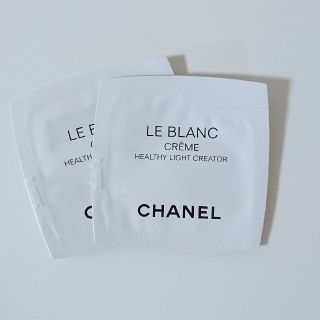 シャネル(CHANEL)のLE BLANC CREME ル ブラン クリーム HL CHANEL サンプル(フェイスクリーム)