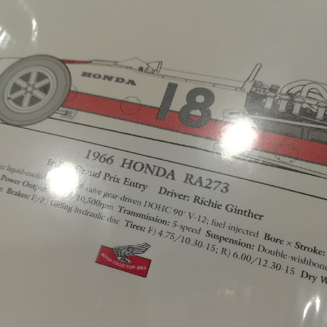 ホンダ(ホンダ)の✨1966 HONDA ホンダ RA273 その他のその他(その他)の商品写真