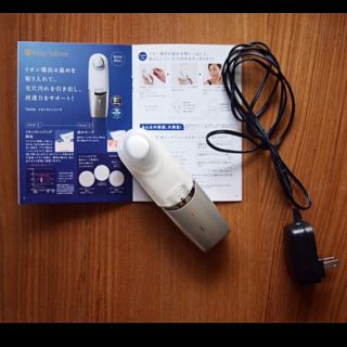 テスコム(TESCOM)のテスコム TESCOM イオンクレンジング TE200(フェイスケア/美顔器)