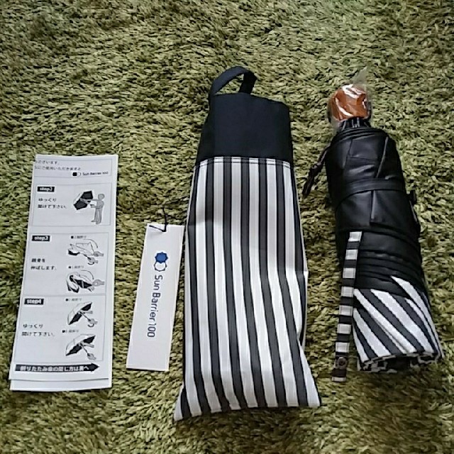 安い超激安】 サンバリア100 三段折 コンビ白黒ストライプ 新品タグ