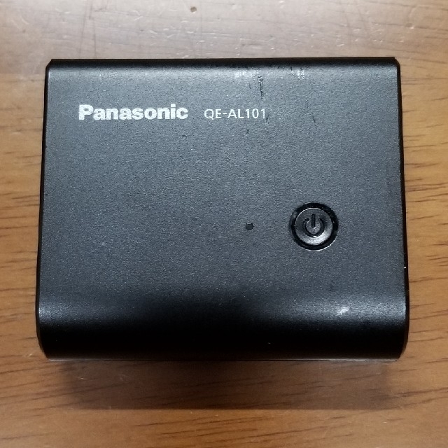 Panasonic(パナソニック)のPanasonic  急速AC充電器QE-AL101　モバイルバッテリー搭載 スマホ/家電/カメラのスマホアクセサリー(その他)の商品写真