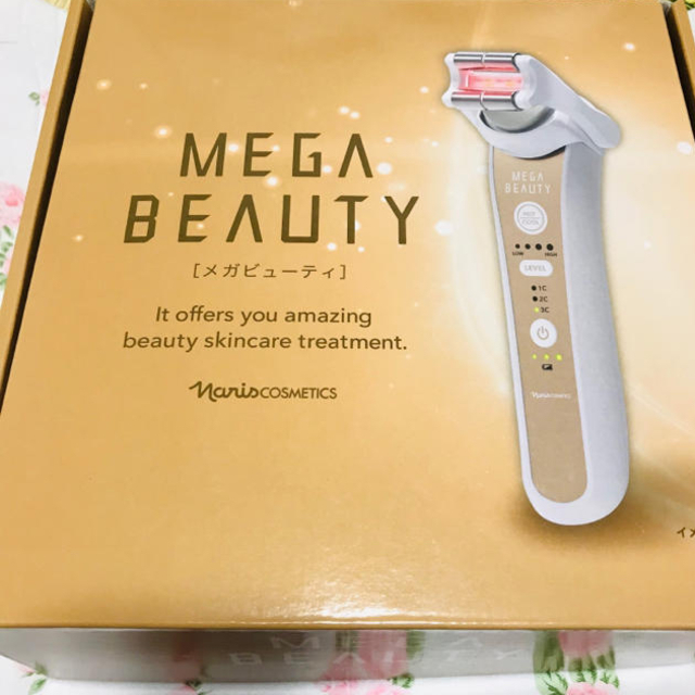 ナリス MEGA BEAUTY