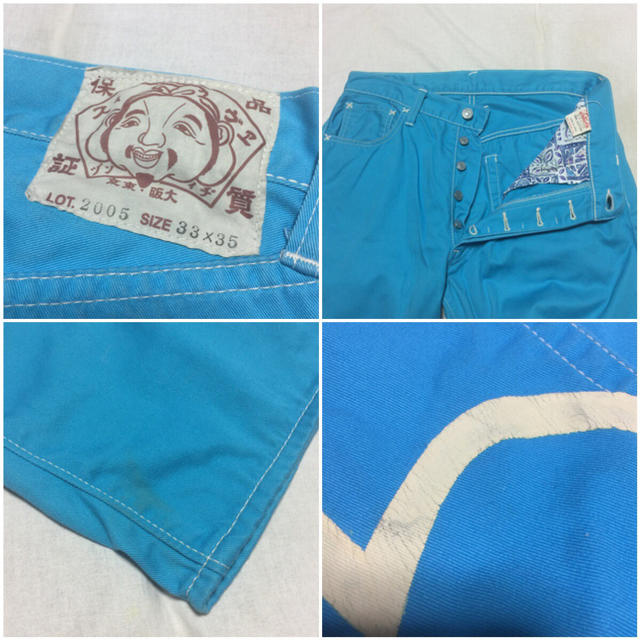 エヴィス EVISU コットン カラーパンツ サイズ33約77cm