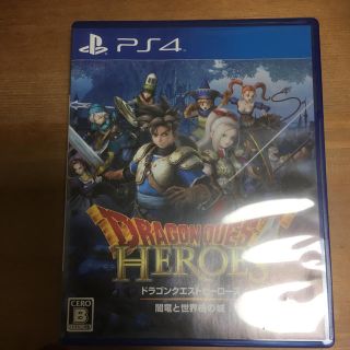 プレイステーション4(PlayStation4)のPS4 ドラゴンクエストヒーローズ(家庭用ゲームソフト)