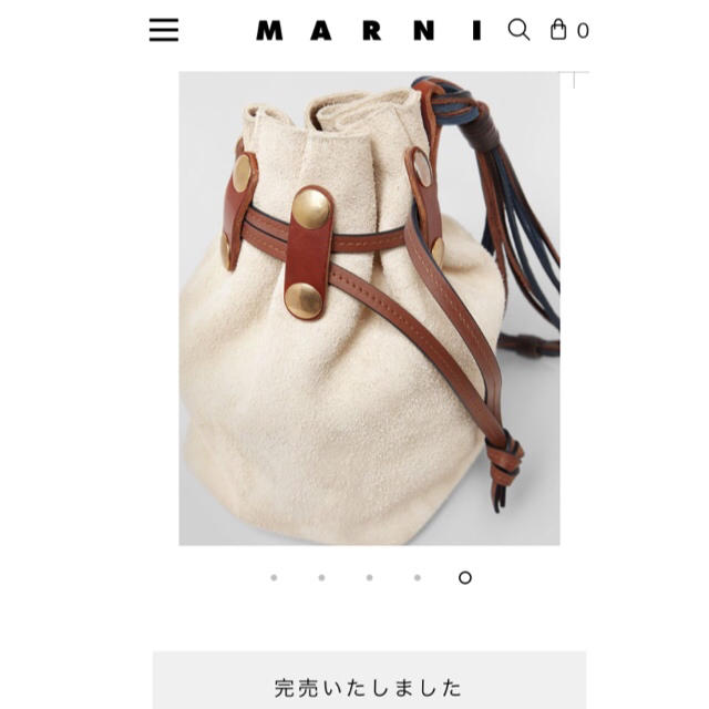 Marni(マルニ)のマルニ MARNI スエード BINDLE クラッチ 巾着 バケツバッグ レディースのバッグ(ハンドバッグ)の商品写真