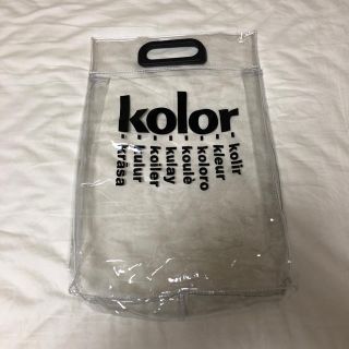 カラー kolor PVCバッグ