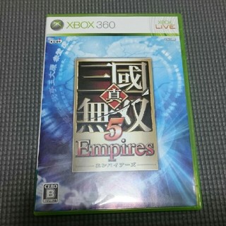 エックスボックス360(Xbox360)のxbox360 真 三國無双5 empires(家庭用ゲームソフト)
