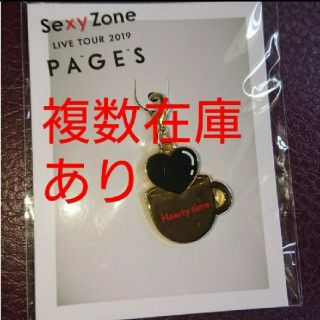 セクシー ゾーン(Sexy Zone)のSexy Zone チャーム 和歌山 PAGES 会場限定(男性アイドル)