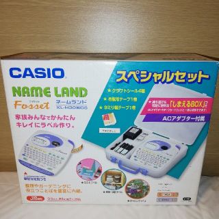 カシオ(CASIO)のCASIO　ネームランド(オフィス用品一般)